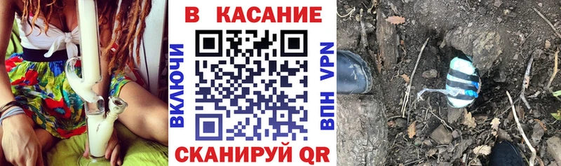 Купить закладку ГАШ  Псилоцибиновые грибы  Меф мяу мяу  БУТИРАТ  Кокаин  Каннабис  А ПВП  АМФЕТАМИН  Красновишерск