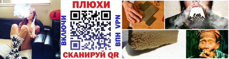 Гашиш ice o lator Красновишерск
