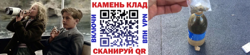 ГАШИШ AMNESIA HAZE  Купить  Красновишерск 