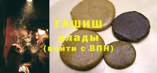 не бодяженный Вязники