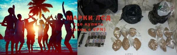 не бодяженный Вязники