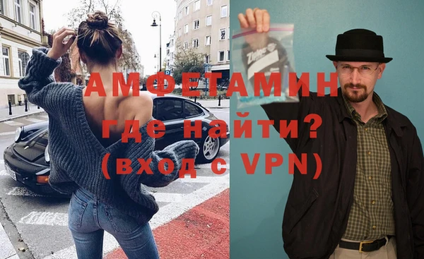 каннабис Вяземский