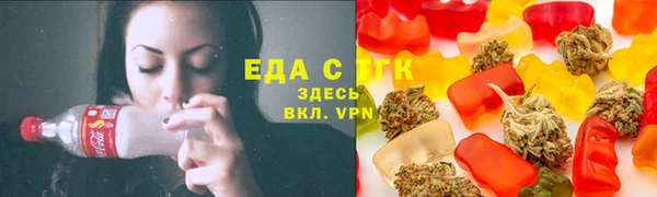 меф VHQ Волосово