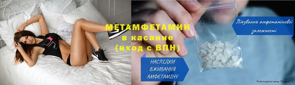не бодяженный Вязники