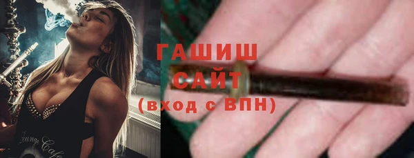 каннабис Вяземский