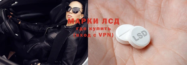 меф VHQ Волосово