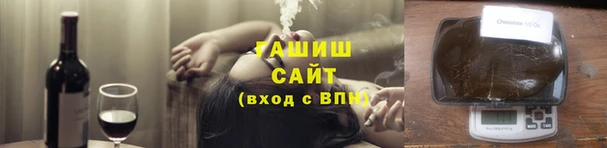 меф VHQ Волосово