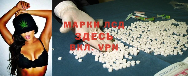 меф VHQ Волосово
