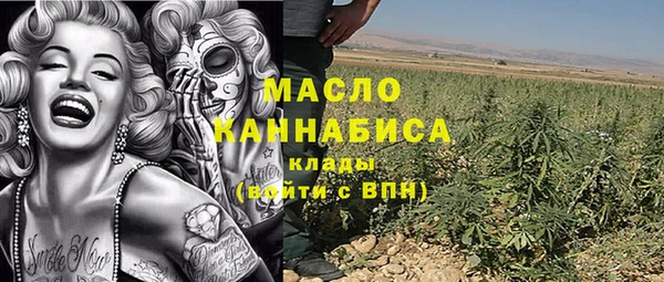 не бодяженный Вязники