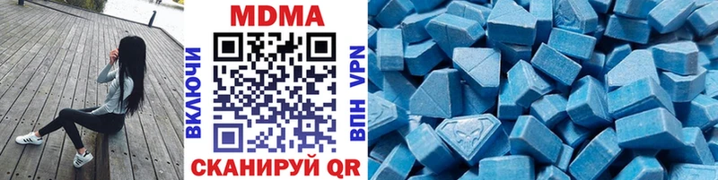 Купить  Красновишерск  МДМА VHQ 