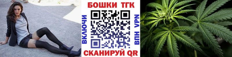 Шишки марихуана MAZAR  Купить где  Красновишерск 